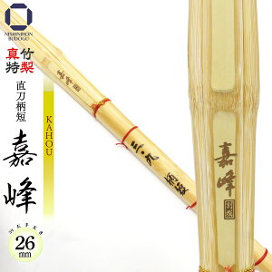  | 39 ^| ^ Z Õ | KAHOU | i 葾 26mm jʒjq ^| Ó^