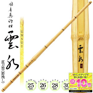 ���� �|�� 39 ���Y�^�| �L��� �����^ �i�ߎc���j �_�� �| UNSUI �| ���񂷂� ��ʒj�q ���� 26mm / 28mm / 30mm�E��ʏ��q ���� 25mm