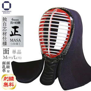  h ʒPi 6~ ̖ڎhy  zAS×4i y wEZEʃTCY