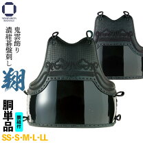 楽天市場】胴 ss 剣道の通販