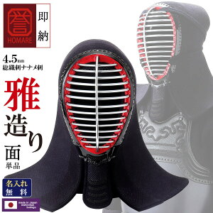  h  Pi _- HOMARE- 둢 d ݂ ʂ̂ Dh hJ  h