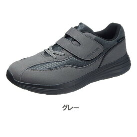 カジュアルシューズ ウォーキングシューズ マジック カジュアル 靴 メンズ レディース ブラウン グレー ブラック 黒 ファスナー 履きやすい やわらかい 軽量 立ち仕事 幅広 3E 526 アサヒシューズ asahishoes