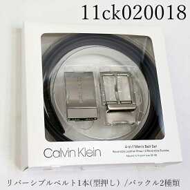 【楽天1位】カルバンクライン ベルトセット ベルト メンズベルト クリスマスプレゼント バックル2個 リバーシブルベルト1個 CalvinKlein ck メンズ 黒 ブラック 茶 ブラウン 彼氏 男性 プレゼント ギフト ブランド 革 レザー