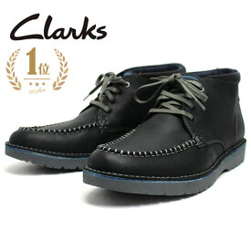 楽天1位 クラークス チャッカブーツ Clarks Vargo Apron 26138812 メンズ 男性 紳士 カジュアル 靴 ブーツ ブラック 黒 レザー 革靴 【あす楽】【送料無料】【並行輸入品】