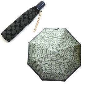 楽天市場 Coach コーチ 傘の通販