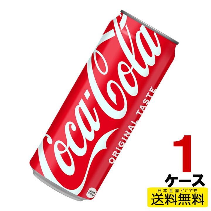 楽天市場 コカコーラ 500ml缶 24本入り 1ケース 送料無料 コカ コーラ社直送 Fashion Labo ファッションラボ