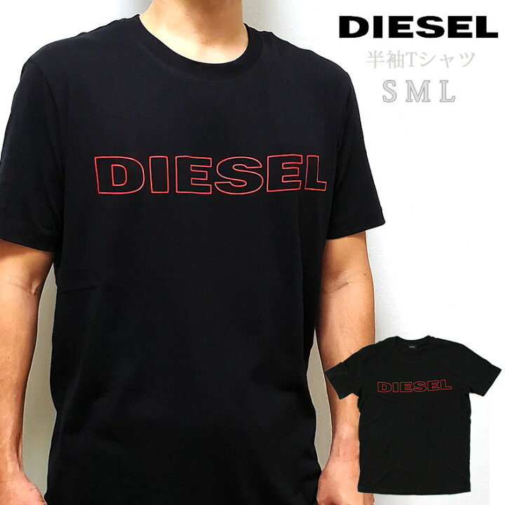 楽天市場 ディーゼル 半袖 Tシャツ メンズ ジェイク ロゴ Diesel ブラック 黒 半そで トップス 人気 ブランド 00cg46 900 Fashion Labo ファッションラボ