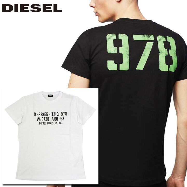 楽天市場 ディーゼル Diesel Tシャツ シャツ メンズ 半そで 半袖 ロゴ ホワイト 白 ブラック 黒 トップス 人気 ブランド 00seg9 0091a 100 T Diego S2 T Diego S2 Fashion Labo ファッションラボ