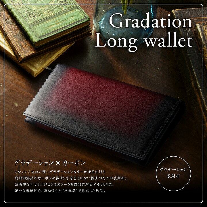 楽天市場】財布 メンズ 長財布 Semper & cote レディース 札入れ 