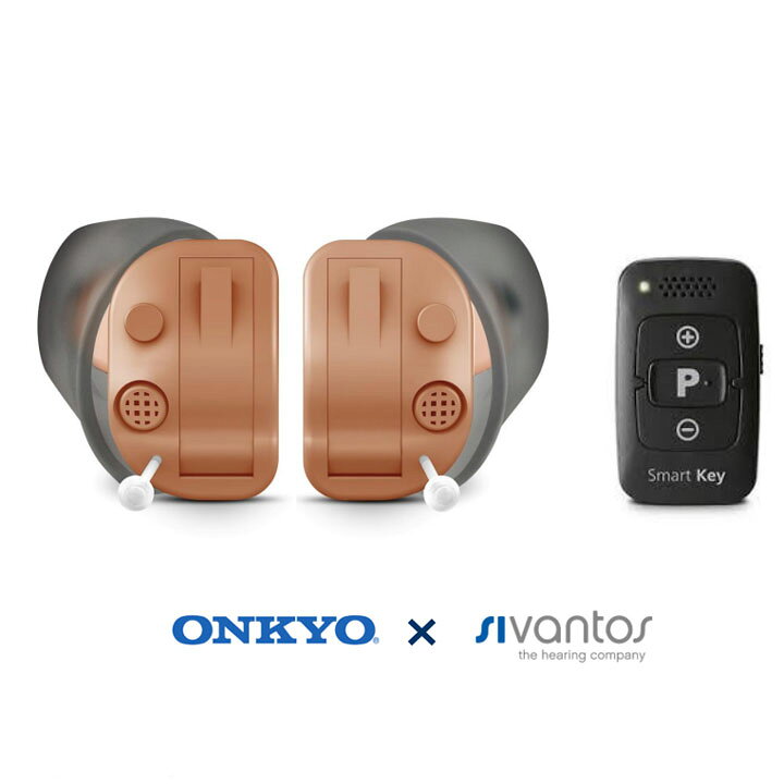 楽天市場】オンキョー ONKYO 補聴器 片耳用 デジタル補聴器 リモコン式 