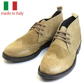 ブーツ メンズ シューズ 革靴 イタリア製 スエード レザー レースアップ デザート チャッカ ベージュ 紳士靴 本革 ba8938607-be 彼氏 男性向け ブランド