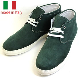 スニーカー 革靴 メンズ シューズ イタリア製 スエード レザー レースアップ ハイカット グリーン 紳士靴 本革 rego-verde 彼氏 男性向け