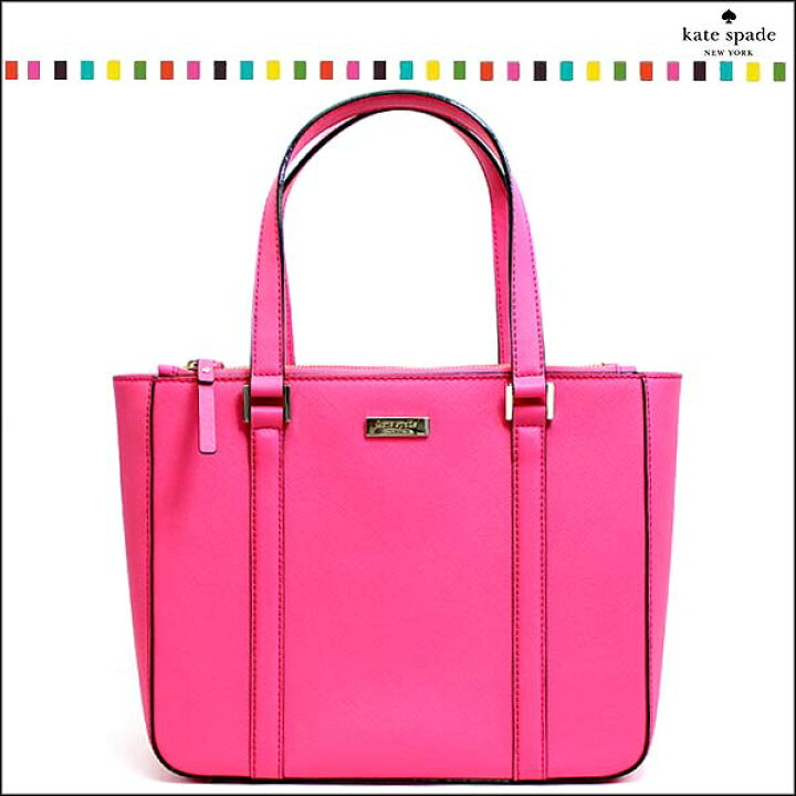 楽天市場】ケイトスペード トートバッグ kate spade ショルダーバッグ  