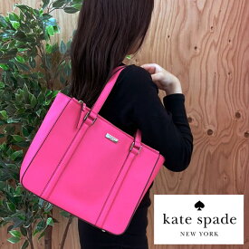 ケイトスペード kate spade トートバッグ レディース バッグ アウトレット ブランド wkru2101-690 女性 彼女