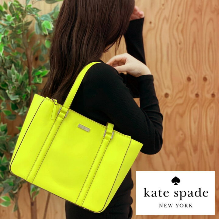 楽天市場 ケイトスペード Kate Spade レディース アウトレット トートバッグ ブランド Wkru2101 796 レモン 女性 彼女 Fashion Labo ファッションラボ
