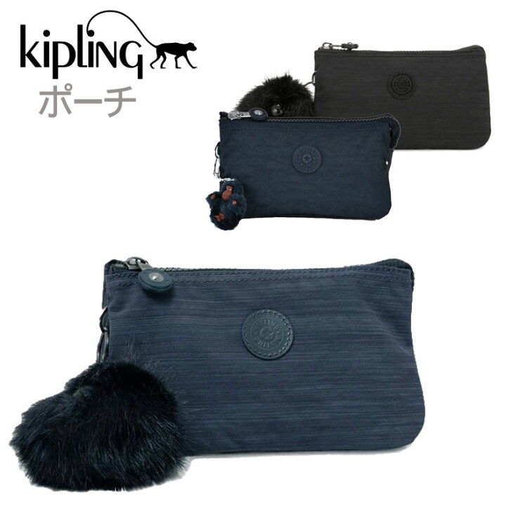 楽天市場】キプリング KIPLING ポーチ 化粧ポーチ コスメポーチ メイク 
