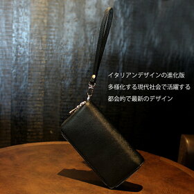 luminioルミニーオ財布メンズ長財布ラウンドダブルジップイタリアンレザーサフィアーノ本革ブラックludove1219