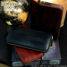 luminioルミニーオ長財布牛革オイルドレザーラウンドファスナーラスプ加工luyon2014