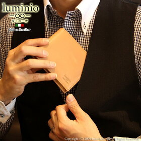 luminioルミニーオ二つ折り財布財布牛革イタリアンレザーアンティーク加工人気ランキング