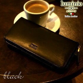 luminioルミニーオ長財布財布牛革イタリアンレザーラウンドファスナー