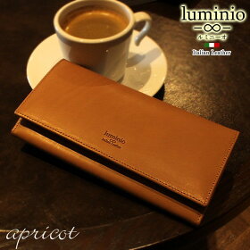 luminioルミニーオ長財布財布牛革イタリアンレザーアンティーク加工人気ランキング