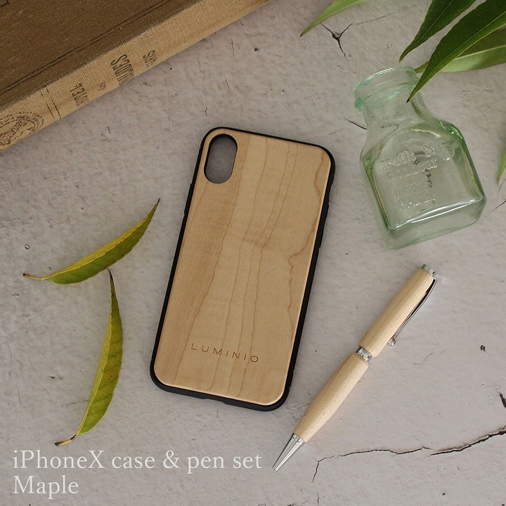 iPhone XS X ケース アイフォンケース 携帯ケース スマホケース ボールペン ギフトセット 稀少杢 木製 楓 メープル 日本製  luminio ルミニーオ ipw19ttw181-maple | fashion-labo（ファッションラボ）