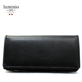 luminioルミニーオ財布長財布サフィアーノレザーロングウォレット