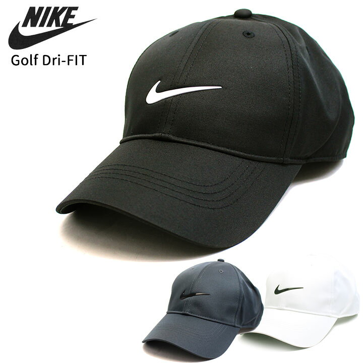 楽天市場 ナイキ キャップ メンズ レディース キッズ Nike Cap 帽子 ローキャップ ドライフィット ゴルフ テニス スポーツ ジム トレーニング 筋トレ ウェア 大きいサイズ 無地 ロゴ ブランド ファッション おしゃれ 黒 白 速乾 キャップ Nike Fashion Labo