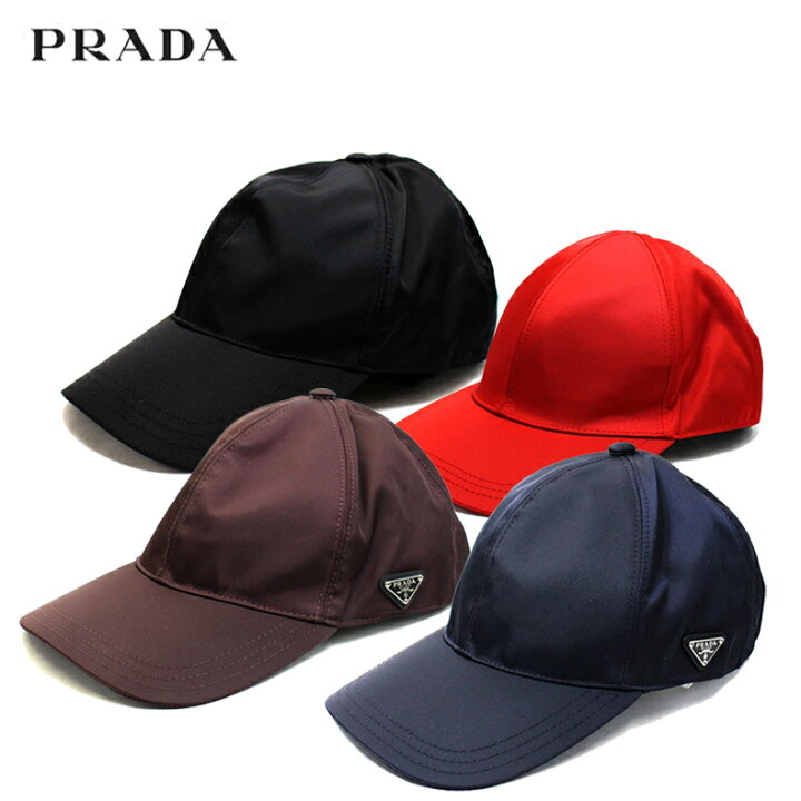 楽天市場】プラダ PRADA キャップ 帽子 ナイロン ロゴプレート  