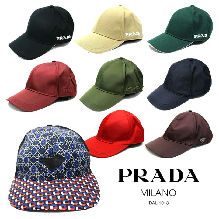 楽天市場】プラダ PRADA キャップ 帽子 テスートナイロン コットン 