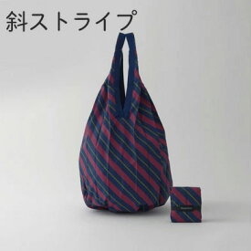 【2/10最大P9倍】シュパット ドロップ エコバッグ バッグ エコトート エコ 折りたたみバッグ Shupatto コンパクトバッグ Drop S460 ブランド s460