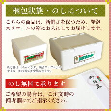 まるで白いキム。秋冬限定の漬物の松前白菜漬