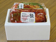絶品キムチ2袋セット(松前キムチ1袋・白菜キムチ「極」1袋)お取り寄せご飯のお供。食品グルメポイント消化韓国産唐辛子使用ギフトsale☆