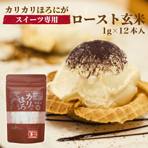 肩قɂ[Xg 1g×12 iXC[cpӂ肩 _ L@JASĎgpj