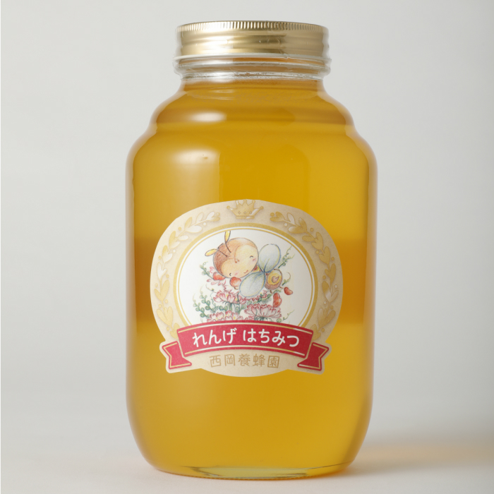 本日限定 国産 純粋 れんげ蜂蜜 2kg 送料無料 西岡養蜂園 安心の実績 高価 買取 強化中 にしおか 非加熱 はちみつ