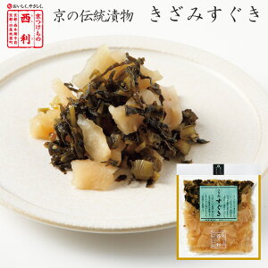 |Cg5{ y̐ z݂ 93gs  Е Е Ђ yY   Ԃ  ٓ Ђ ܂ ͂̂