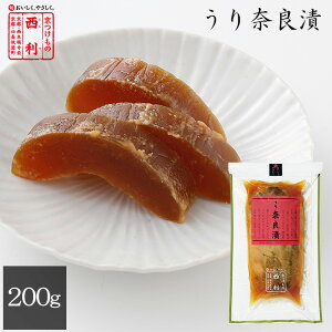 y̐ zޗǒ 200gs  Е Е Ђ yY ޗǒЂ Ȃ Ђ Ђ ܂ ͂̂ ȏd Vd Z