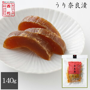 y̐ zޗǒ 140gs  Е Е Ђ yY ޗǒЂ Ȃ Ђ Ђ ܂ ͂̂ ȏd Vd Z