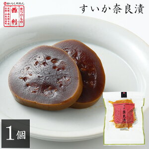 y̐ zޗǒ 1s  Е Е Ђ yY Ȃ ޗǒЂ Ђ Ђ ܂ ͂̂ Z 