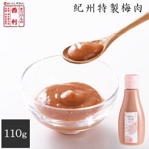 y̐ zIB~ 110gs  ~ y[Xg `[u^Cv ~`[u ~ ɂ i