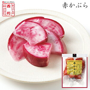 |Cg5{ s1܂Ō肨͂ty̐ zԂԂ 154gs  Е Е Ђ yY Ђ Ђ ͂̂  Ԃ Ԃ ԃJu ԕ Gߌ