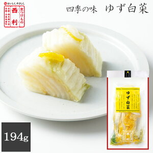 |Cg5{ y̐ z䂸 194gs  Е Е Ђ  Ђ Ђ ͂̂ 䂸 Mq ؒЂ