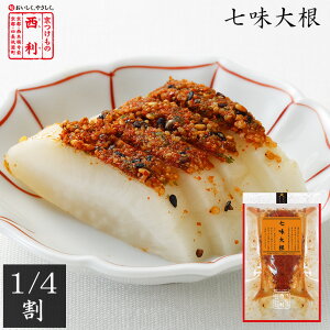 s12`2肨͂ty̐ z卪 1/4s  Е Е Ђ yY Ђ  卪 ܂ Ђ ͂̂ 卪Ђ