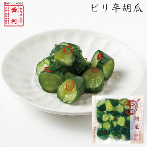 y̐ zshӉZ 90gs  Е Е Ђ Ђ イ sh Ђ ܂ ͂̂