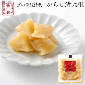 y̐ z炵Б卪 100gs  Е Е Ђ yY Ђ ܂ ͂̂ hq 炵 hq 卪 卪Ђ