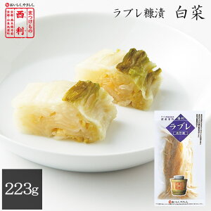 y̐ z_ۃu fД 223gs  Е Е Ђ ʂЂ Ђ ͂̂ yЕ yHi _ 