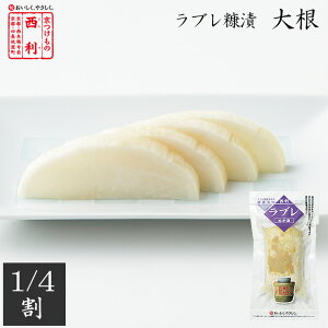 y̐ z_ۃu fБ卪 1/4s  Е Е Ђ ʂЂ Ђ ܂ ͂̂ yЕ yHi _ 卪