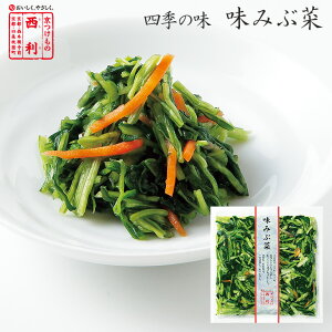 |Cg5{ s11`2肨͂ty̐ z݂ԍ 90gs  Е Е Ђ Е yY Ђ ݂ԍ p  Ђ ɂ Gߌ  