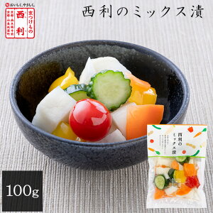 y̐ z̃~bNX 100gs  Е Е Ђ Ђ イ 卪 ~jg}g ɂ񂶂 ܂ ͂̂