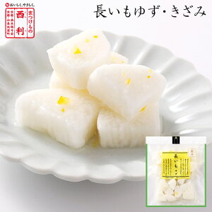 y̐ z䂸E 100gs  Е Е Ђ yY Ђ  Ȃ 䂸  Ђ ܂ ͂̂